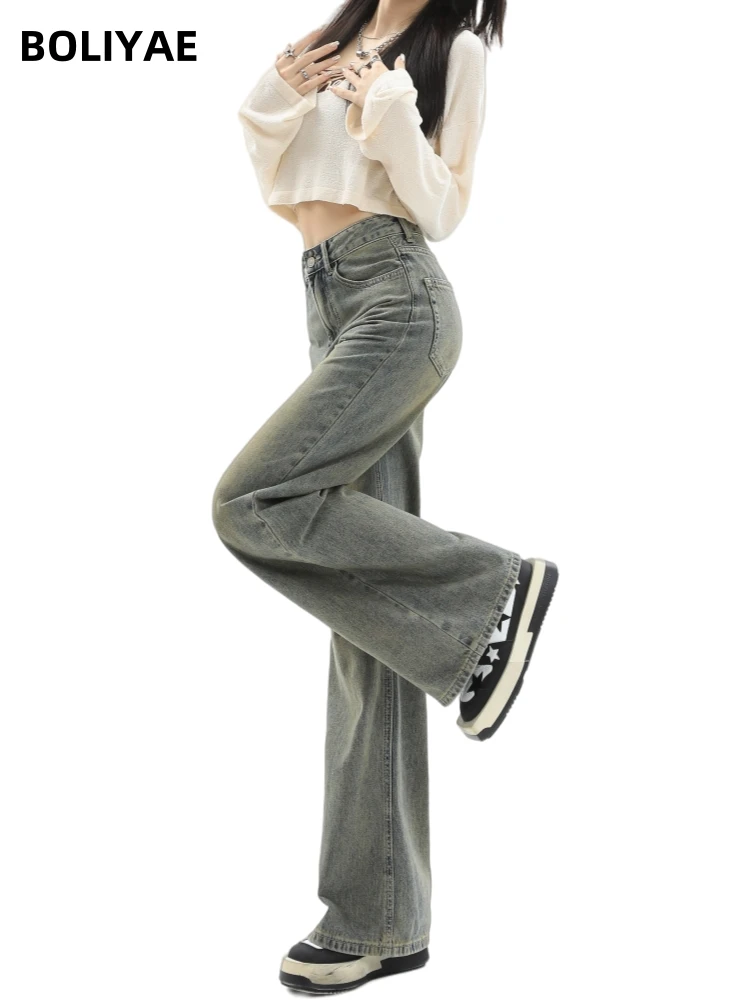 Новые мешковатые расклешенные женские