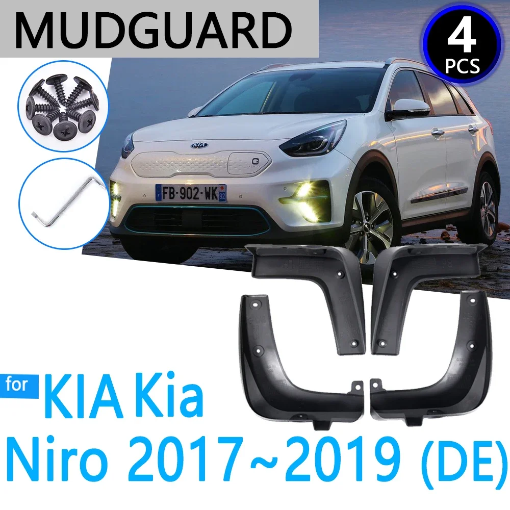 Брызговики подходят для Kia Niro DE 2017 2018 2019 автомобильные аксессуары брызговик