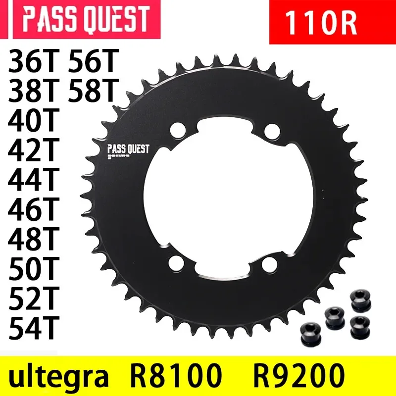 PASS QUEST chainring 110 bcd 4 bolt для Shimano ultegra 8100 dura ace 9200 54T 56T 58T 60T 44T 46T 48T 50T