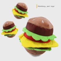 new pet toys burger shape plush squeaky puppy toy dog chew clean teeth toys puppy training toys dog accessories for small dogs
