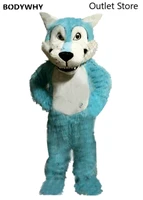 blue red long fur husky wolf dog mascot costume cosplay outfit party fursuit