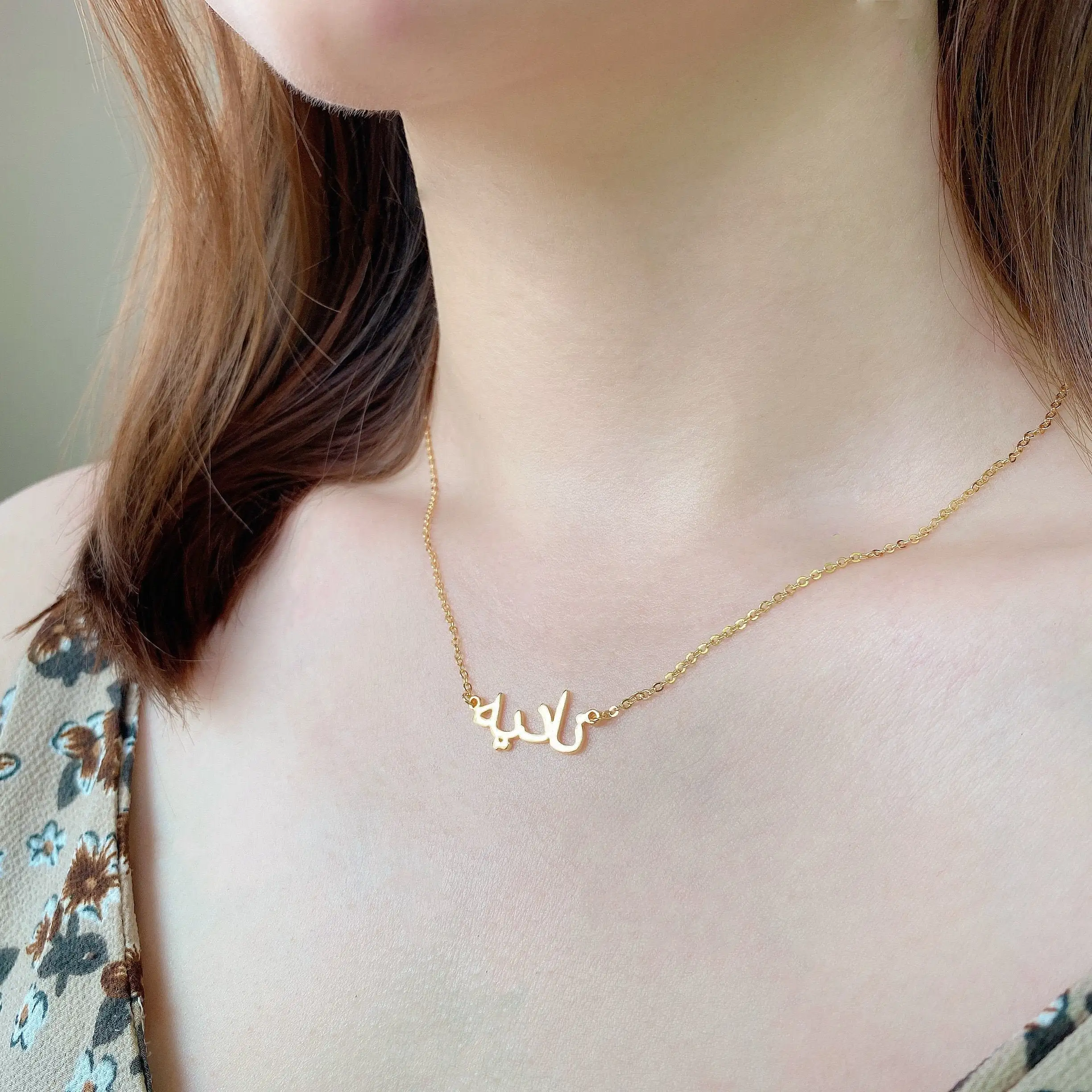 

Custom Arabic/Russian/Hindi Name Necklace Personalized Any other Language Minority Language Name Necklace Stainless Steel