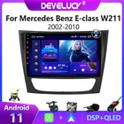 Автомагнитола 2 Din, Android 10, для Mercedes Benz E-class W211, E200 2002-2010, мультимедийный видеоплеер, GPS-навигатор, стерео экран