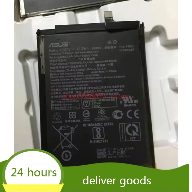 Сменный аккумулятор для телефона C11P1805 3920 мАч ASUS Высококачественные аккумуляторы