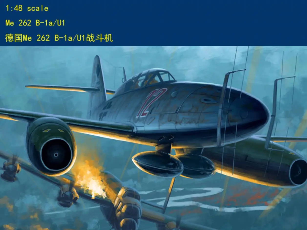 HobbyBoss 80379 1/48 German Messerschmitt Me 262 B-1a/U1 Fig