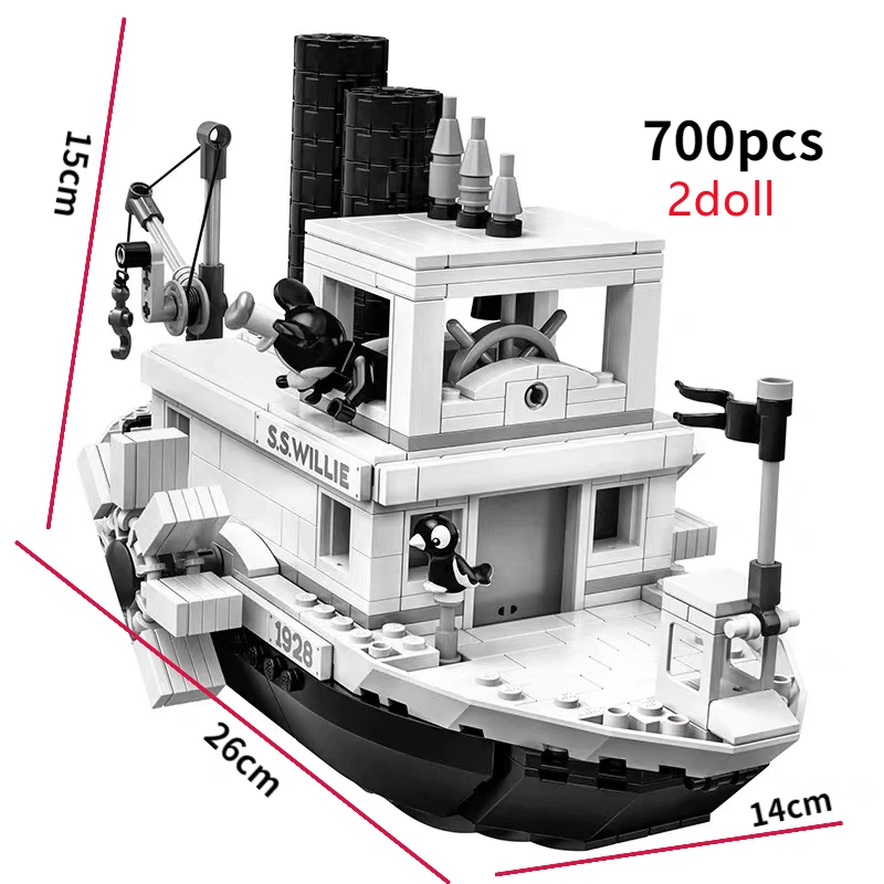 

700 шт., Детский конструктор «Пароход»