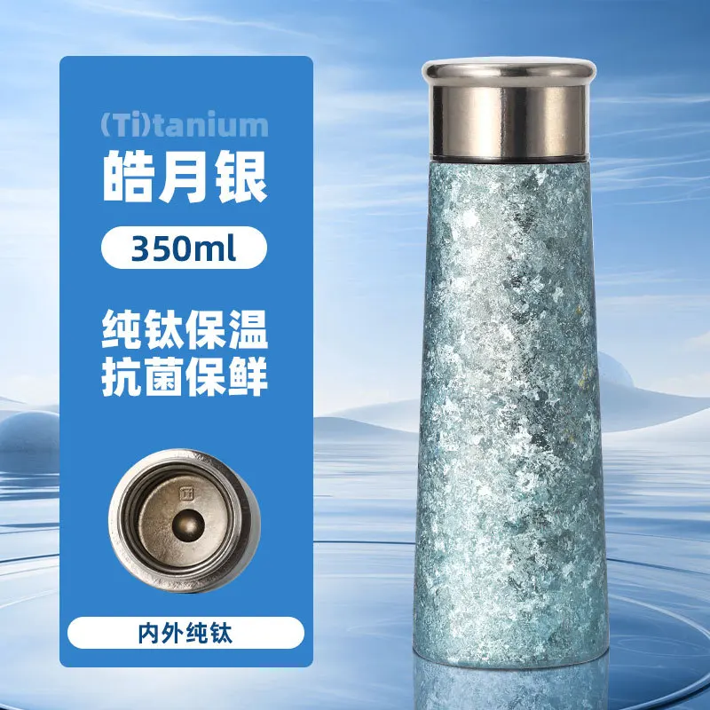 Ультратонкая и высококачественная портативная кружка для воды