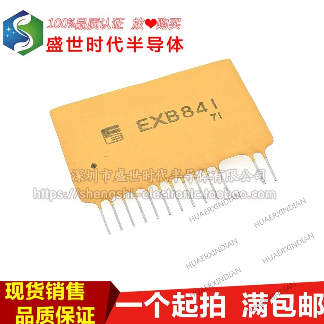 

5 шт., новый оригинальный EXB841 VLA517-01R ZIP-13 IGBT