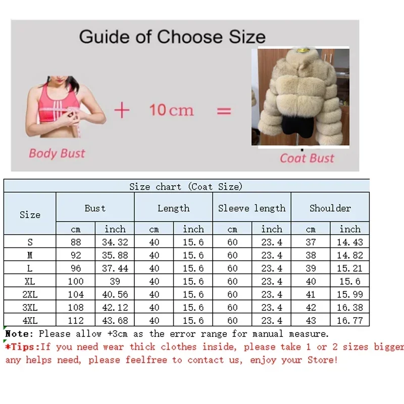 Женская шуба из искусственного меха