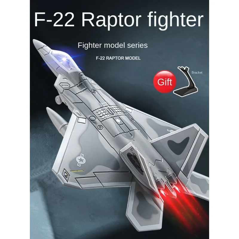 Модель самолета из алюминиевого сплава с кронштейном модель авиатора Боевая