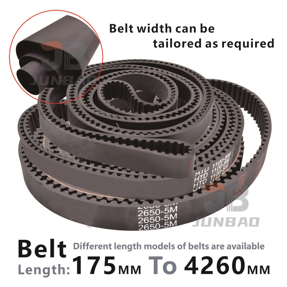 Ремень ГРМ HTD 5 м резиновый ремень 455 460 465 470 475 480 485-490 до 530-5 ширина 10 15 20 25 30 мм