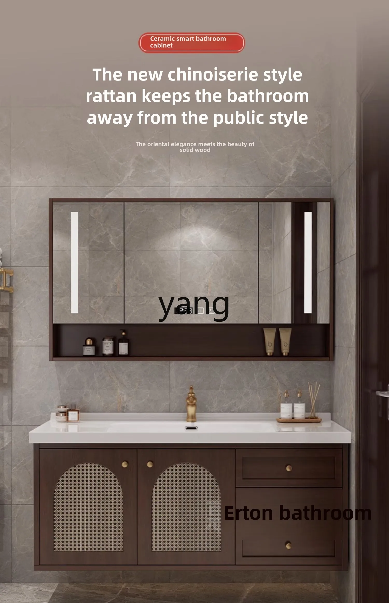 L мм новый китайский дубовый шкаф для ванной комнаты из массива дерева ротанга