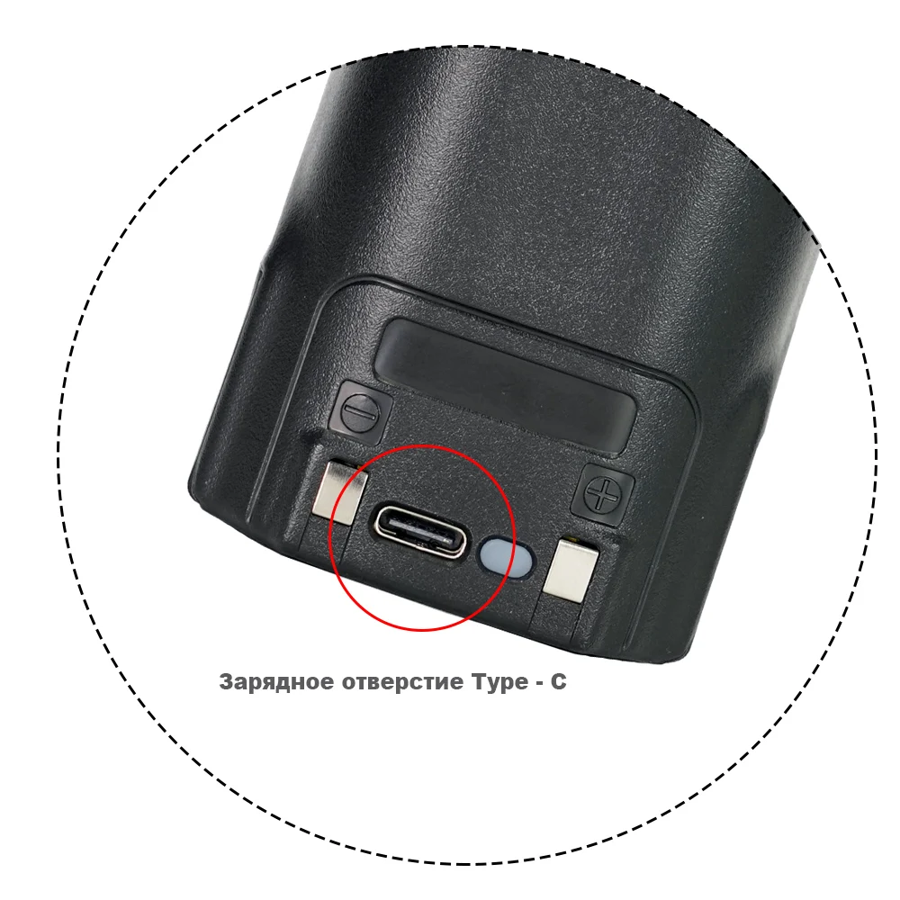 Аккумулятор Baofeng UV-82 для раций, усиленный, с поддержкой зарядки USB Type-C, литий-ионный, для UV-8D, UV-82HP, UV-89, для двухсторонних радиостанций (art.: 3920da7ca7e3d) - 3920da7ca7e3d