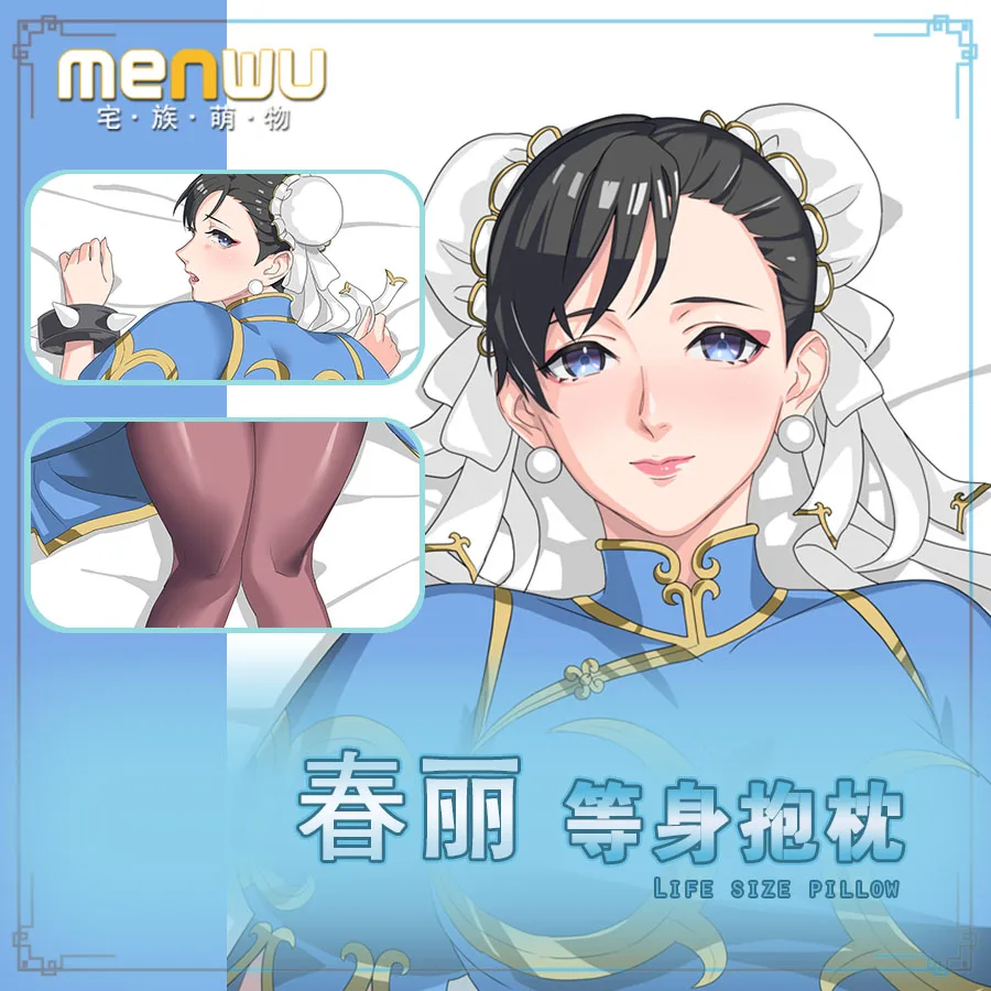

Аниме Chun-Li Sutorito Faita Косплей дакимакура обнимающая наволочка для тела Подушка Мужская Подушка Чехол Otaku коллекция Рождественский подарок