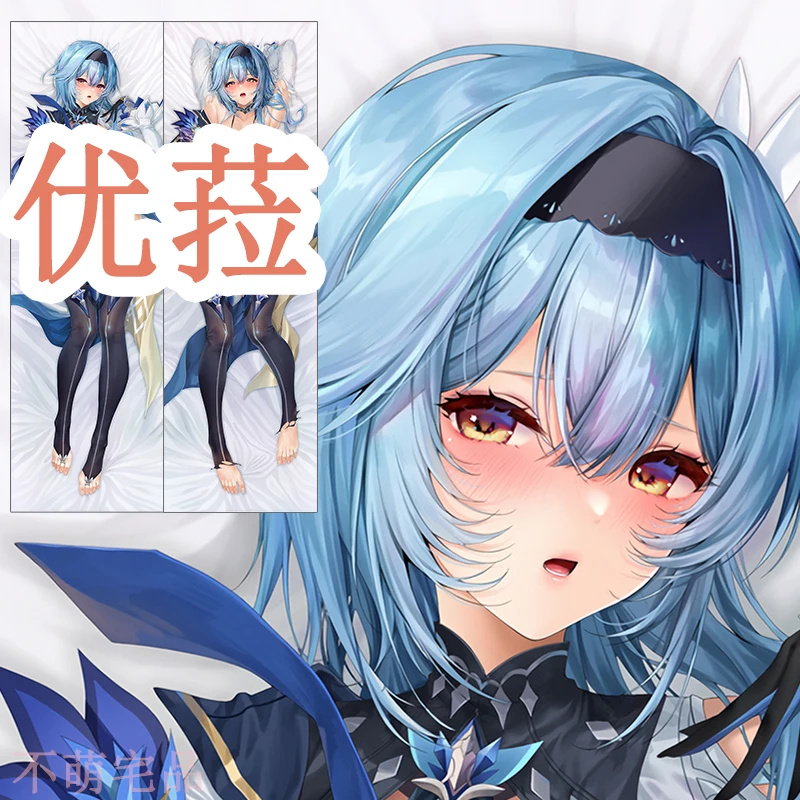 

Аниме Genshin Impact Eula Sexy Dakimakura, обнимающая подушка, детская подушка, наволочка для кровати, подарки BMZP