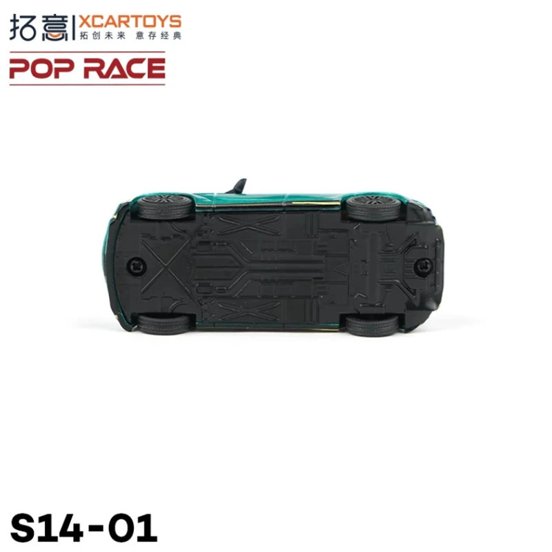 XCARTOYS литой под давлением масштаб 1/64 S14-01 DBX зеленый сплав имитация модели