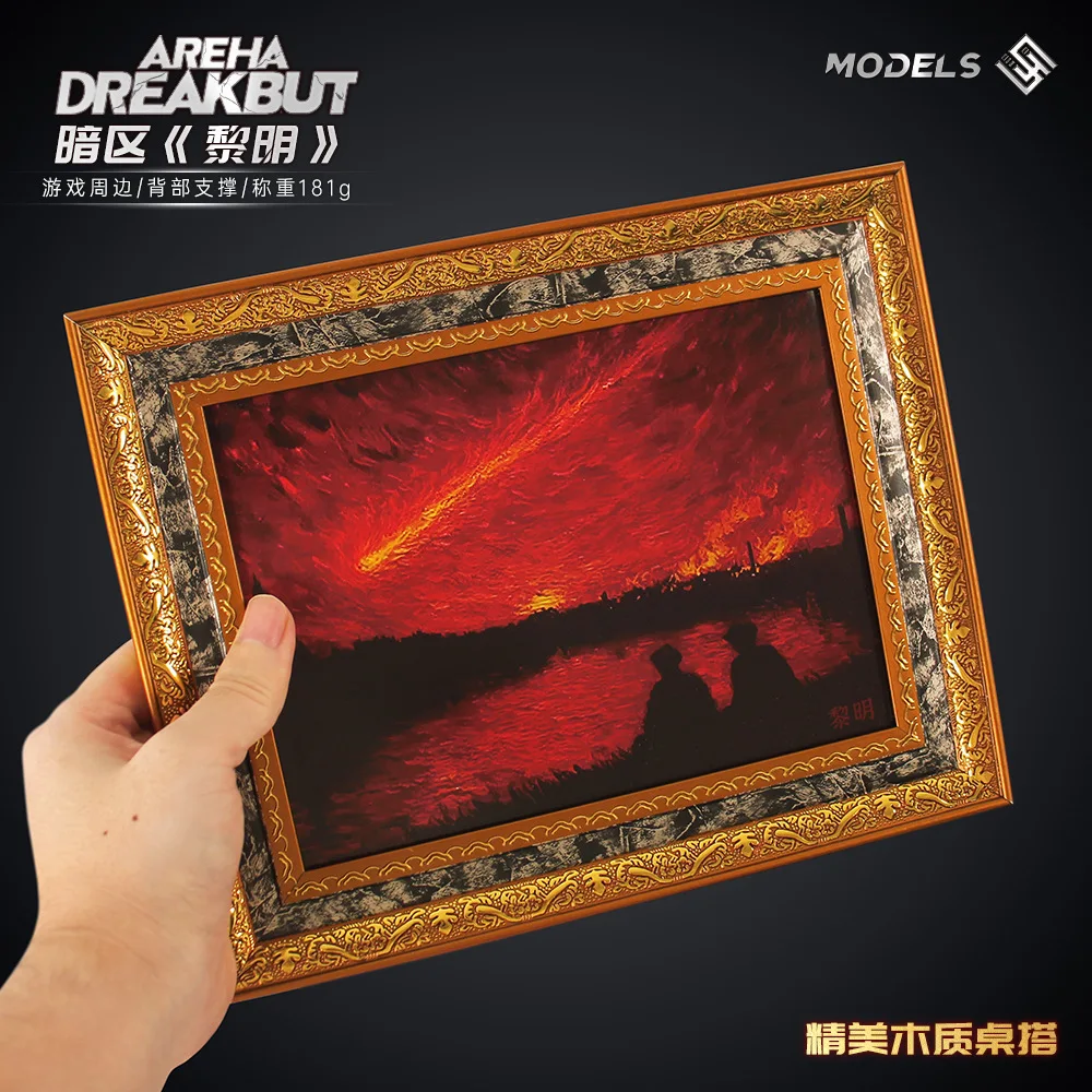 Фото Arena Breakout новая фоторамка Daikin Dawn модель игры киберспорт настольный орнамент Коллекционная 8-дюймовая фотография подарки для мальчиков №4