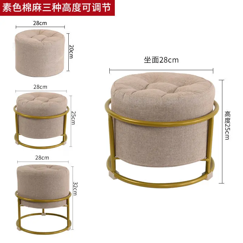 Household Small Stool Living Room Furniture Coffee Table Stool Low Stool Sofa Stool Ottomans Door Change Shoe Stool Round Stool