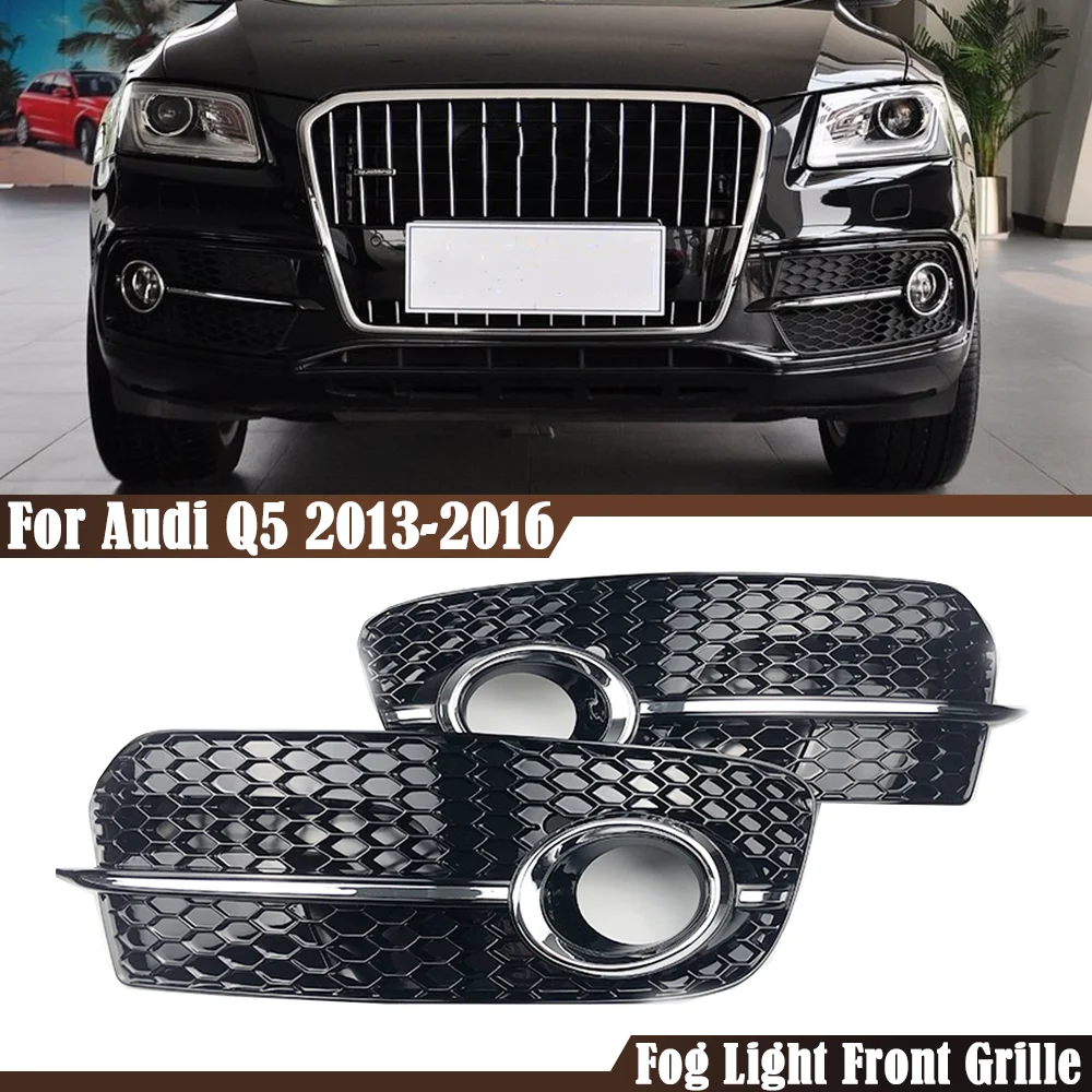 A Pair Car Bumper Fog Light Cover Honeycomb Grille Grill For Audi Q5 2013 2014 2015 2016 Chrome Silver Grill Car Accessories