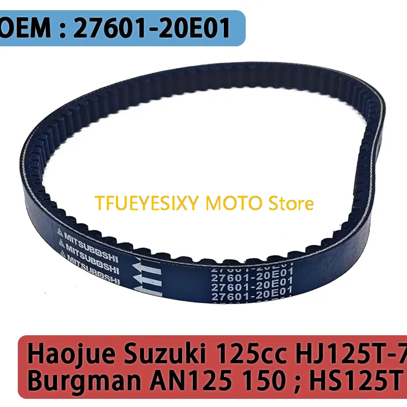 TFUEYESIXY 27601-20E01 Приводной ремень трансмиссии мотоцикла для Haojue Suzuki 125cc HJ125T-7 Burgman AN125