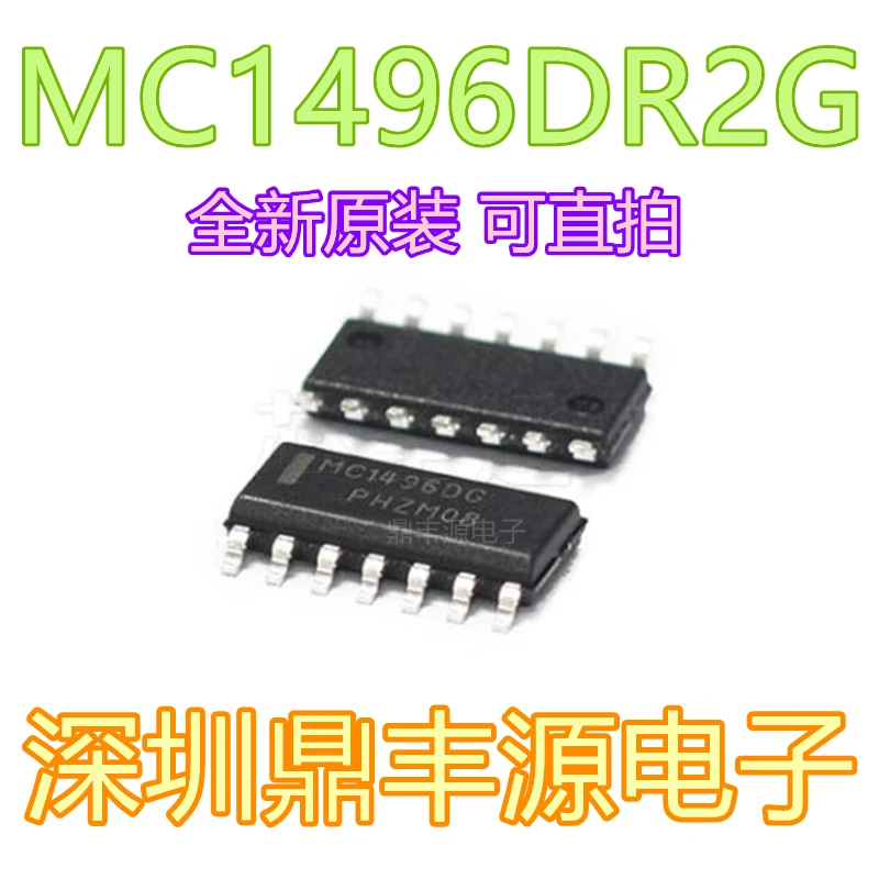 

Упаковка mailMC1496DR2G MC1496 SOP14 10 шт.