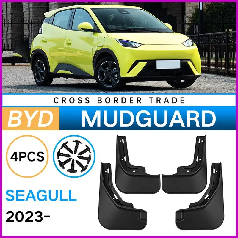 

4x брызговики для шин, подходят для BYD Seagull 2023, брызговики для шин, брызговики, аксессуары для защиты колес, водонепроницаемые из АБС-пластика