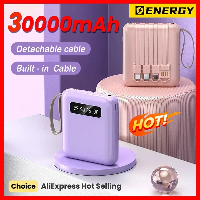 Новинка 2024 мини внешний аккумулятор 30000 мАч с 4 кабелями Внешнее зарядное