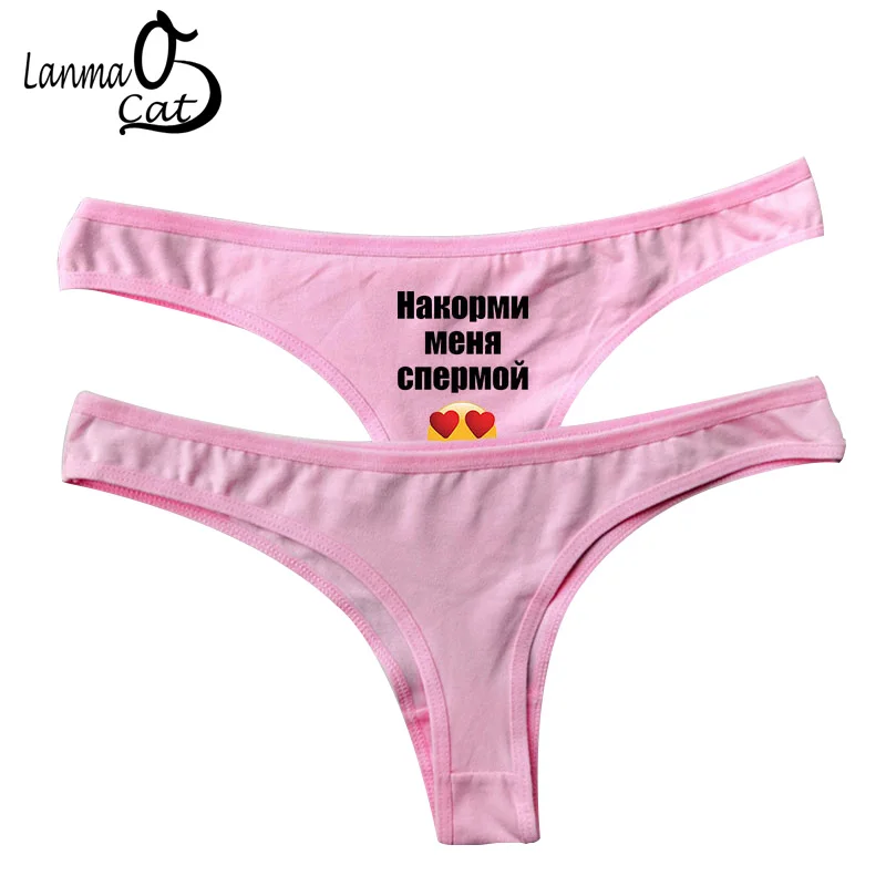 

Women Cotton Thongs Underwear Sexy Lingerie Russian Words Printed Hot Women Underwear Big Plus Size