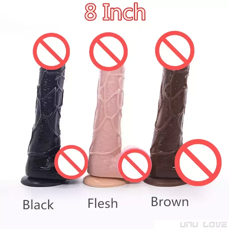 Реалистичный фаллоимитатор 3 цветов настоящая женская присоска мягкий