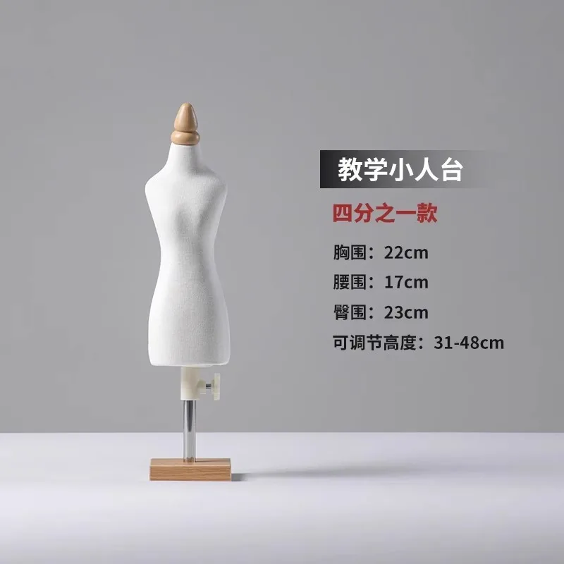Фото Миниатюрная трехмерная модель для раскроя одежды для кукол BJD 1/3 и 1/2 Fengbang №5