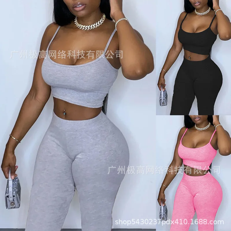 

Women's casual sports solid suspenders two-piece set