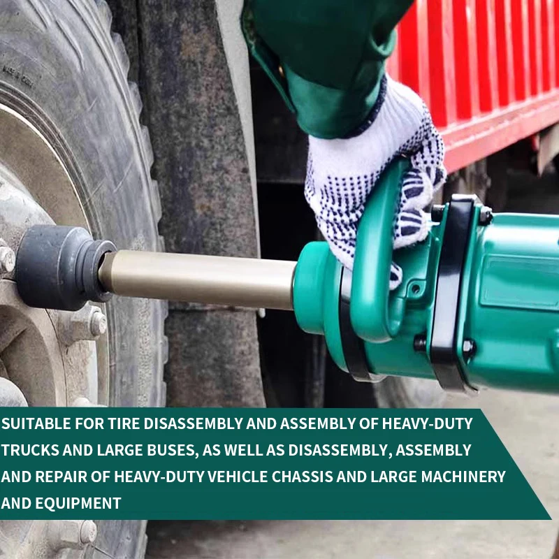 Пневматический гаечный ключ большая пневматическая пушка с большим крутящим