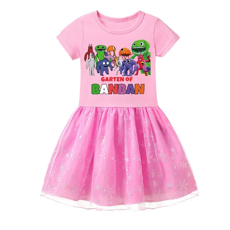 Рисунок 4 - Garten of Banban 2023 Новая летняя