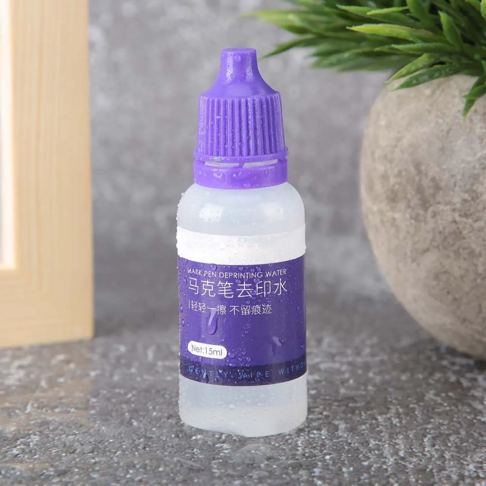 15 мл ручка для микроблейдинга стирающая жидкость удаления маркеров ластик