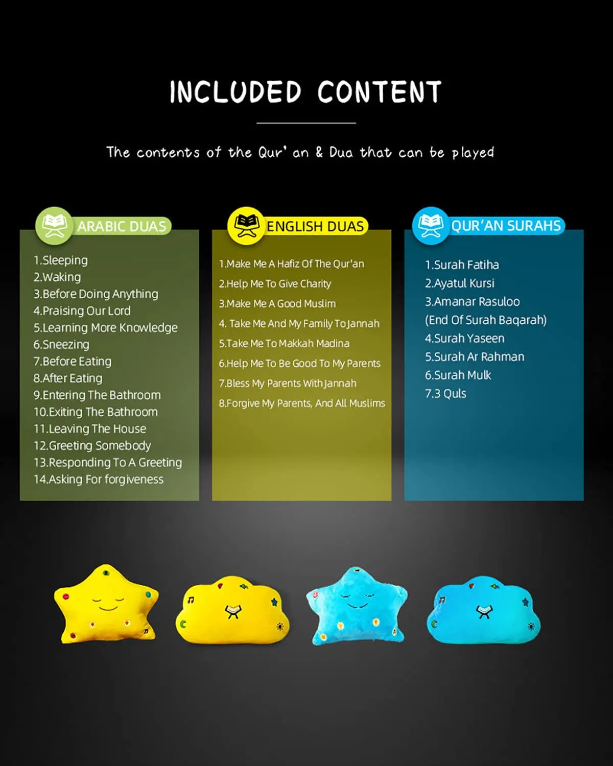 Лидер продаж детская развивающая молитва Коран Дуа искусство + свет и звук облако