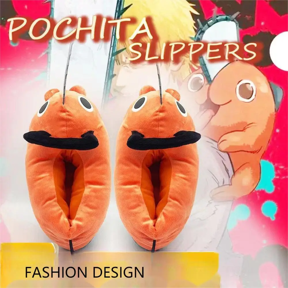 Unisex Slippers Anime Chainsaw Pochita House Slippers Memory Foam Slipper Fabric Sole Women Man Kids Home Slippers Plush Shoes