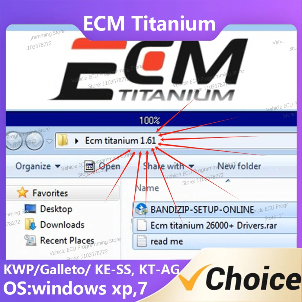 ECM Titanium V1.61 версия ECU Напоминание Идентификация автомобильного программного