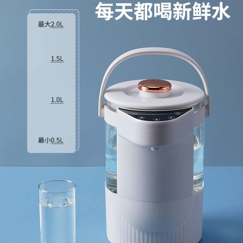 

Fashion Electric Kettle Home Dechlorination Thermostat Automatic Tea Brewing Special Intelligent 2L Brewing Milk Electric Kettle