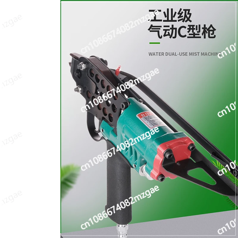 C-образный гвоздезабивной пистолет сетчатый клетка для рыбы ракета обвязка