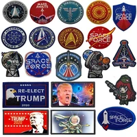 united states space force embroidery patches donald trump military tactical badges patch armbands sewings clothes insignia
