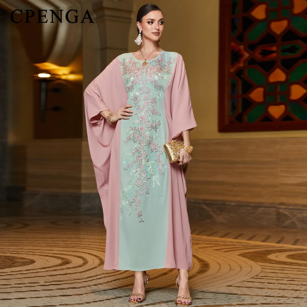 

2023 New Embroidery Abaya for Women Luxury Jalabiya Muslim Caftan Robe Femme Musulmane Islam Clothing Female Party Dress
