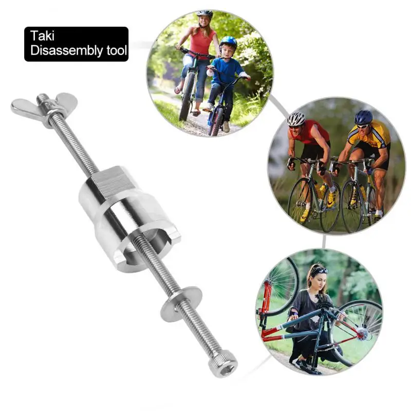Велосипедный инструмент для снятия втулки для горного велосипеда Инструменты для ремонта велосипеда башенный гаечный ключ для цветочного ...