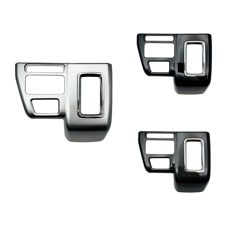 Car Central Gear Shift Panel Control Decal Interior Modification For Daihatsu ATRAI S700 S710 2022+