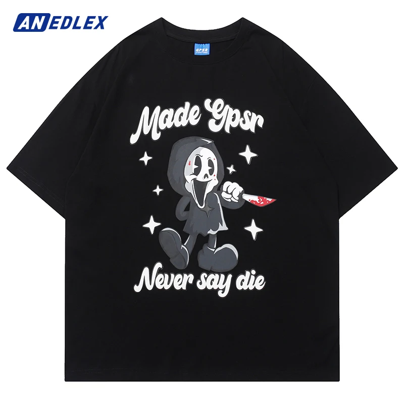 

Футболка мужская с забавным мультяшным черепом, уличная одежда с графическим принтом надписи, хлопковая рубашка с коротким рукавом в стиле Харадзюку, лето