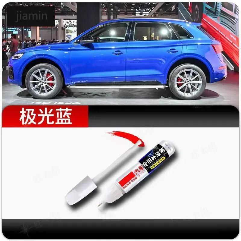 

Для Audi Q5 краска ручка черно-белая серебристая серая красная оригинальные автомобильные принадлежности специальный артефакт для ремонта царапин