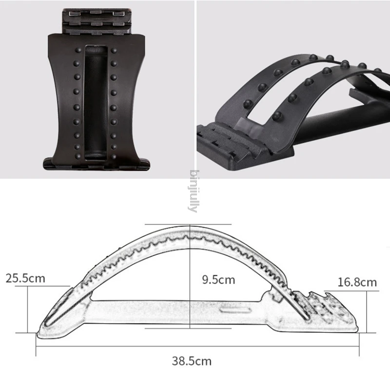 Магнитный массаж спины носилки для мышц корректор осанки растяжка расслабления