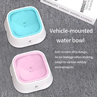 dog water bowl dog bowl splash proof slow water feeder dog water dispenser vehicle carried travel for dogs cats