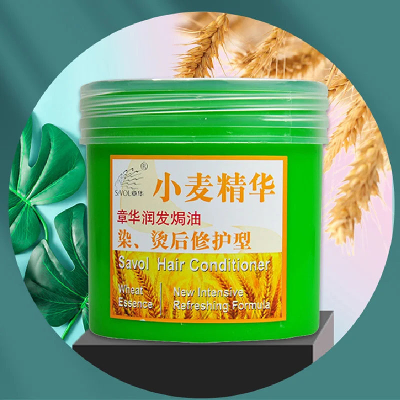 

Wheat Extract Conditioner Hair Mask Anti-Dry Frizz Conditioner for Men and Women keratina para alisado del cabello hair oil