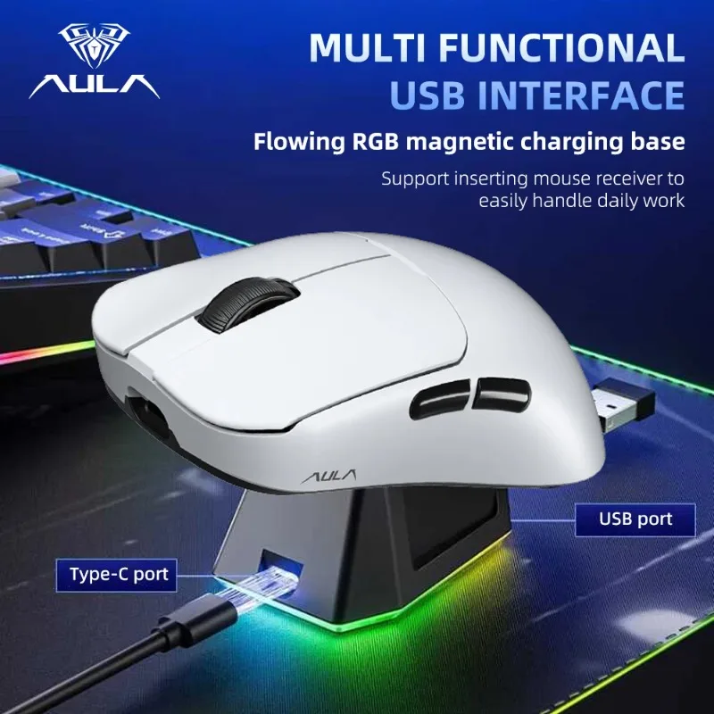 Фото Игровая мышь AULA SC380, трехрежимная, беспроводная, Bluetooth, перезаряжаемая, с магнитной базой, 12000 DPI, RGB, легкая, для киберспорта №2