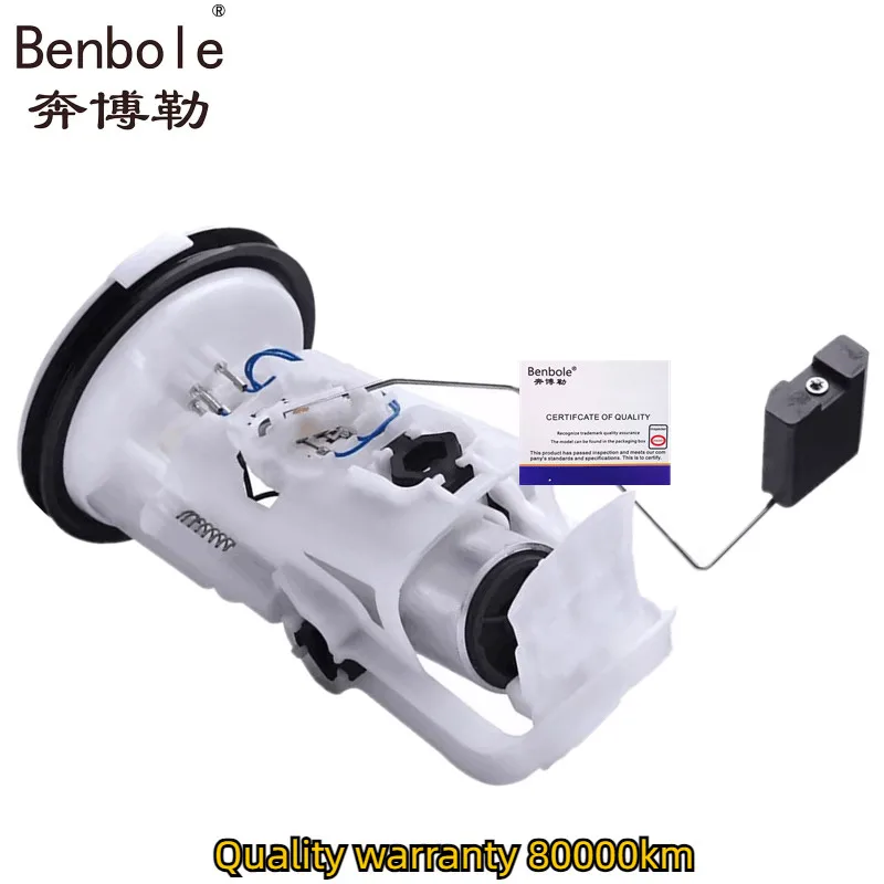 Топливный насос в сборе 16146752499 16146766942 16141184276 для BMW E46 325Ci 325i 325xi 330Ci 330i 330xi 323Ci 328Ci 323i